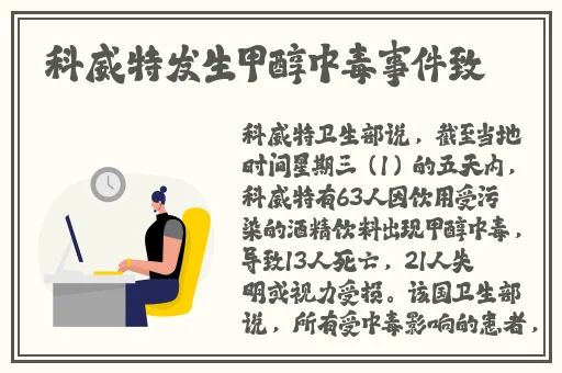 一区二区三区新区不卡
