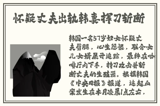 两个小孩子去甄姬家玩